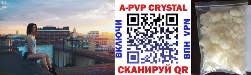 Наркошоп купить ГАШИШ  КОКАИН  АМФЕТАМИН  A PVP  Марихуана  Метадон  Меф мяу мяу  Кинешма