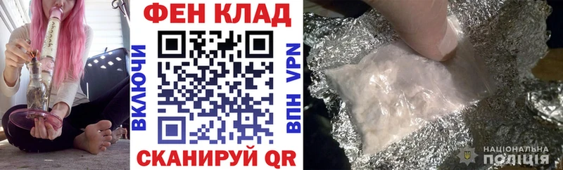 Купить закладки  Кинешма  Амфетамин 98% 