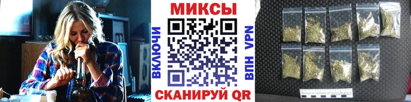 Купить закладки  Кинешма  БУТИРАТ 1.4BDO 