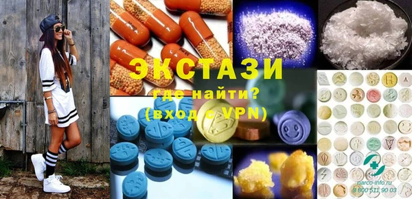 дурь Горняк