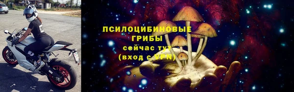 скорость mdpv Вяземский