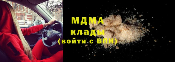 дурь Горняк