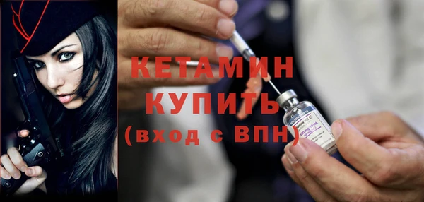 дурь Горняк