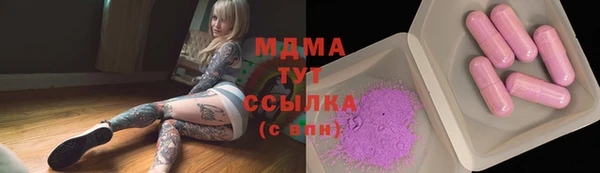 дурь Горняк