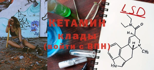 дурь Горняк