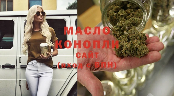 крисы Вязники