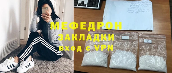 дурь Горняк