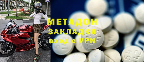 дурь Горняк